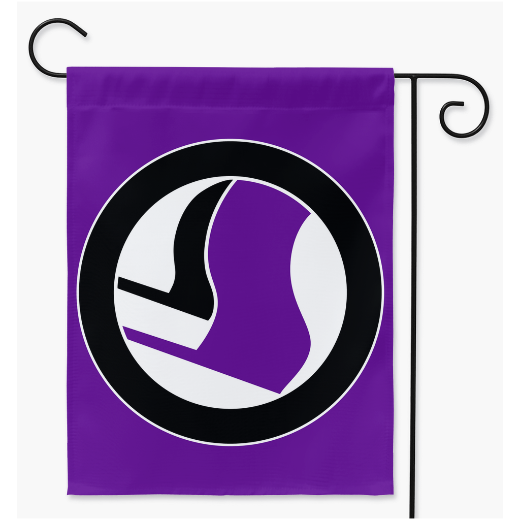Feminist Antifa Yard and Garden Flags | Single Or Double-Sided | 2 Sizes