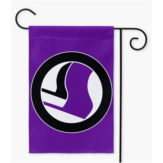 Feminist Antifa Yard and Garden Flags | Single Or Double-Sided | 2 Sizes