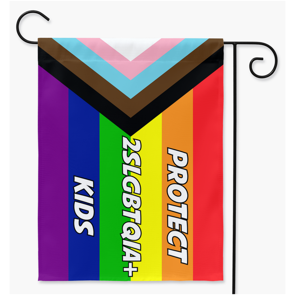 Protect 2SLGBTQIA+ Kids - Rainbow Progress Yard & Garden Flags | Single Or Double-Sided | 2 Sizes