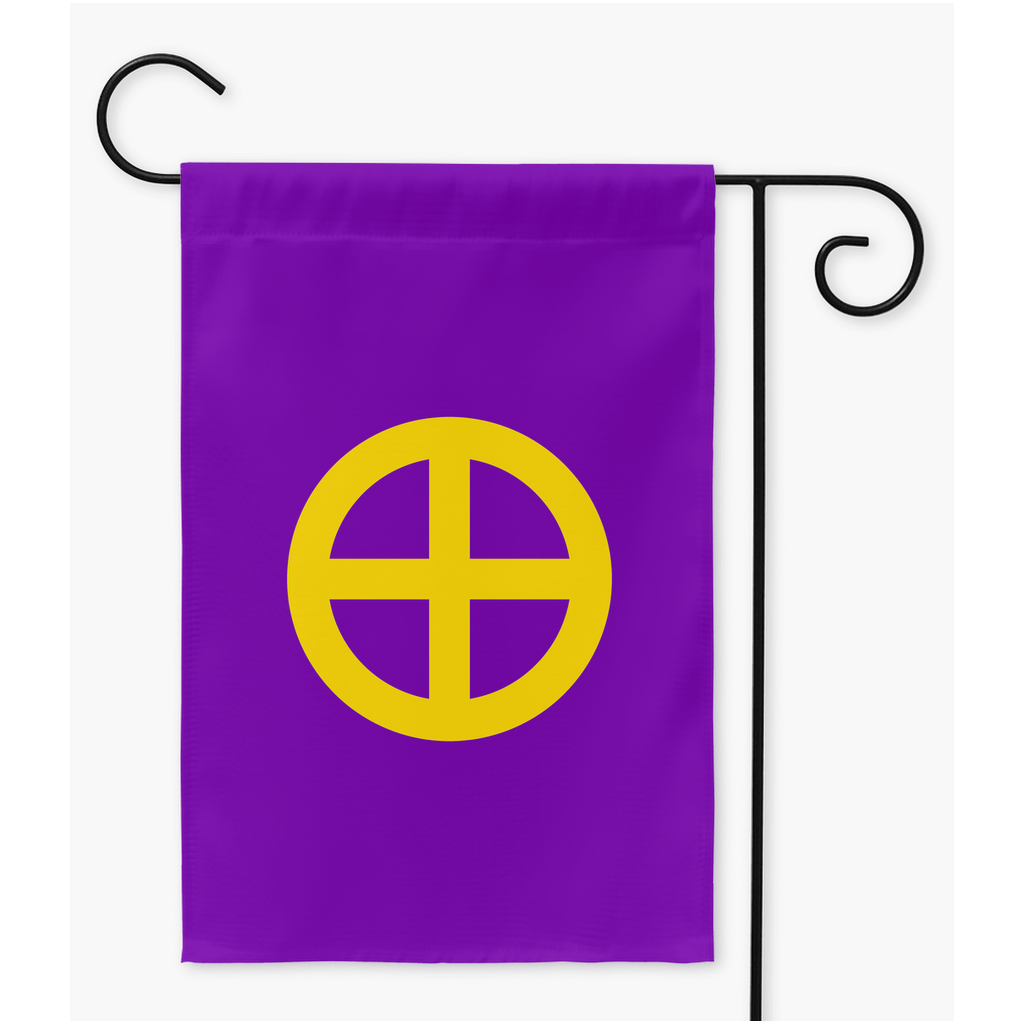 Ipsogender - V2 Yard and Garden Flags | Single Or Double-Sided | 2 Sizes