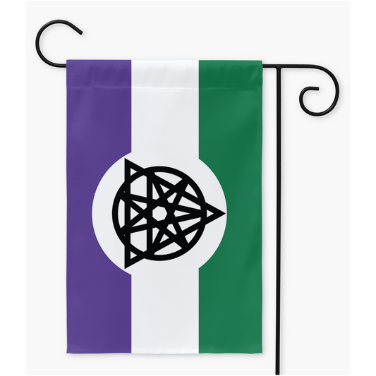 Nonhuman Unity Yard and Garden Flags  | Single Or Double-Sided | 2 Sizes