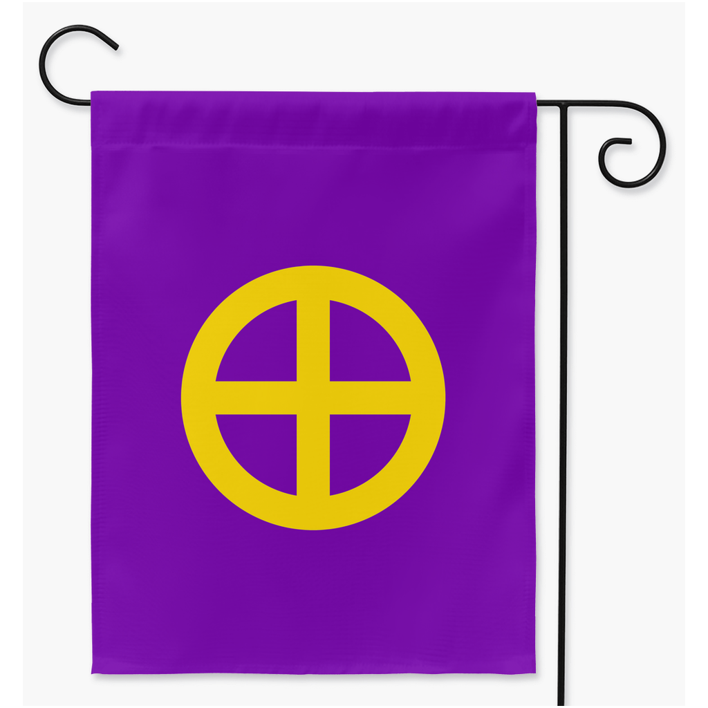 Ipsogender - V2 Yard and Garden Flags | Single Or Double-Sided | 2 Sizes