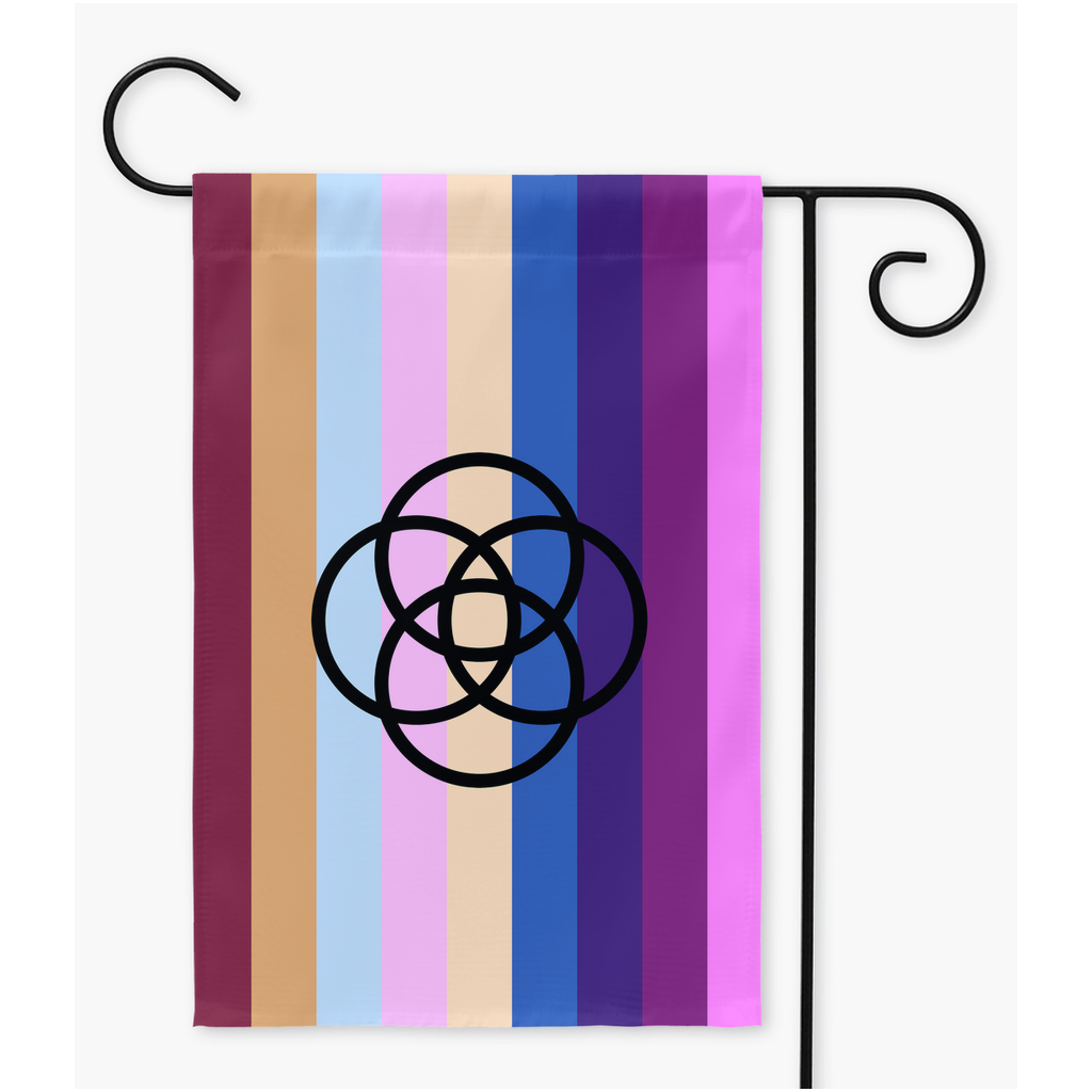 DID/OSDD Systems Pride Banderas de jardín y patio | Una o dos caras | 2 tamaños