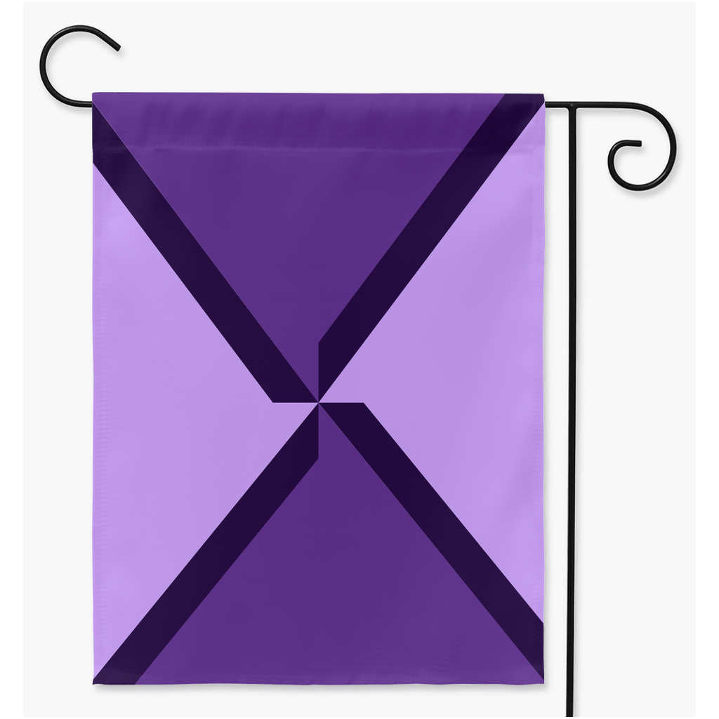 Dysgraphia - V2 Yard Garden Flags | Single Or Double-Sided | 2 Sizes