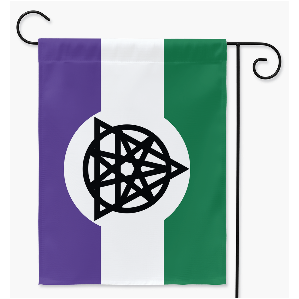 Nonhuman Unity Yard and Garden Flags  | Single Or Double-Sided | 2 Sizes