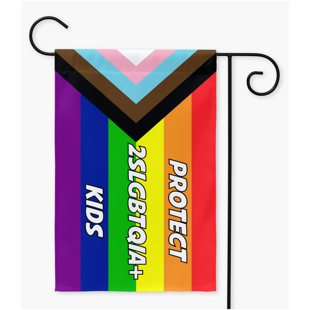 Protect 2SLGBTQIA+ Kids - Rainbow Progress Yard & Garden Flags | Single Or Double-Sided | 2 Sizes