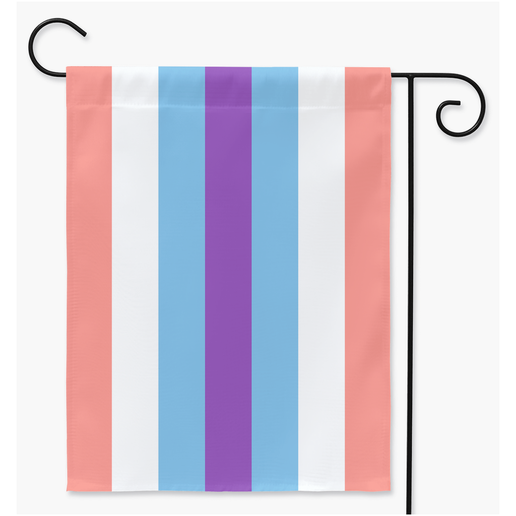 Encephalosexual Pride Yard and Garden Flags  | Single Or Double-Sided | 2 Sizes