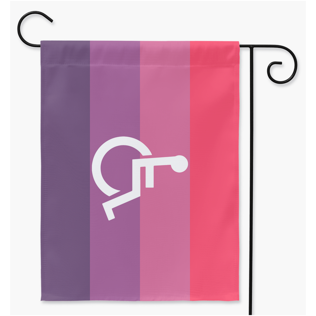 Wolandsexual Yard and Garden Flags | Single Or Double-Sided | 2 Sizes