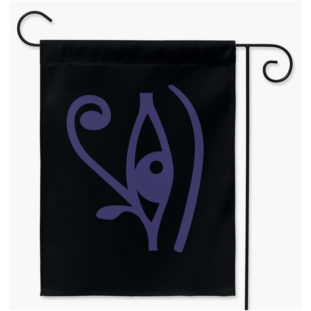 Drapeaux de cour et de jardin fétichistes gothiques | Simple ou double face | 2 tailles