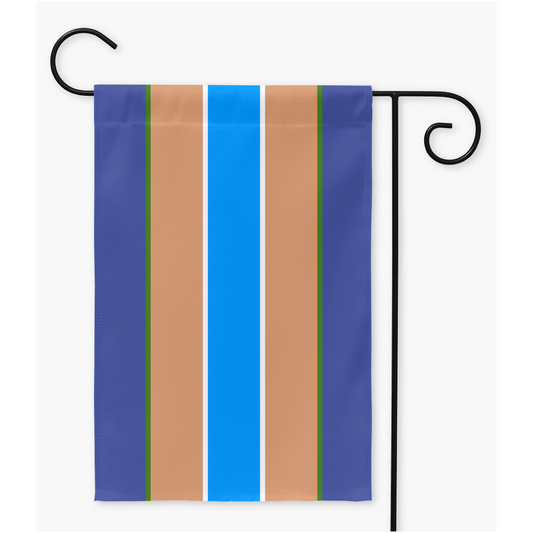 Novisexual Pride Yard and Garden Flags  | Single Or Double-Sided | 2 Sizes | Aromantic and Asexual Spectrum