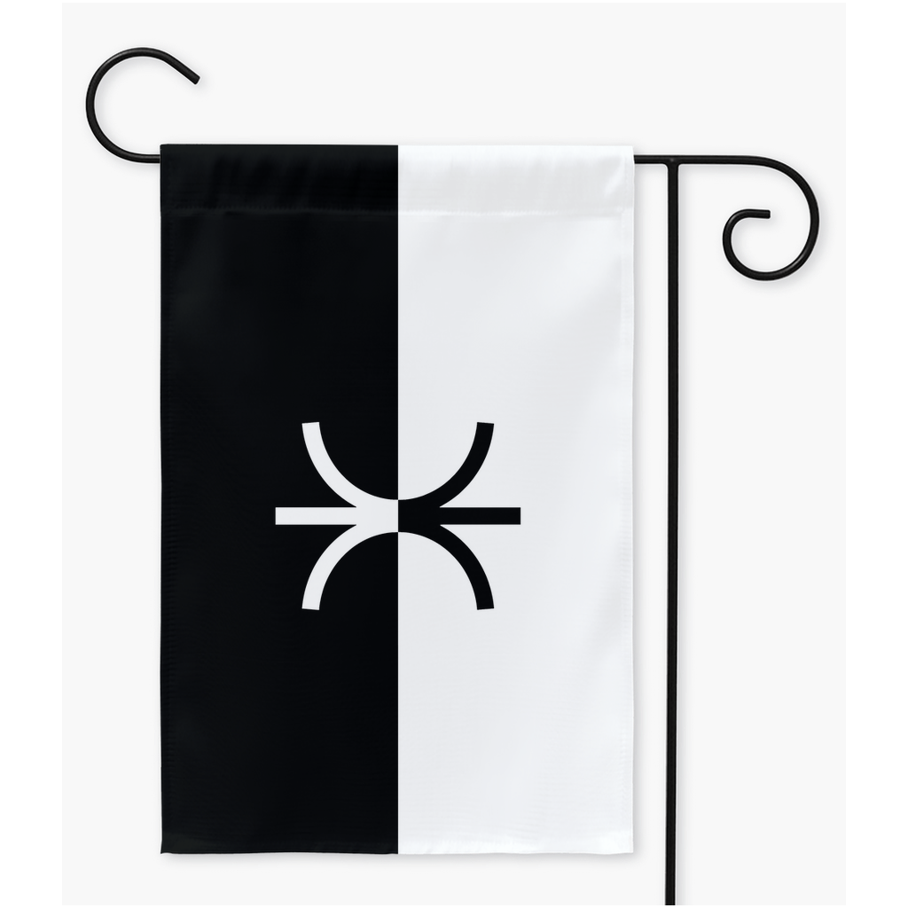 Borderline Personality Disorder Yard & Garden Flags | Single Or Double-Sided | 2 Sizes