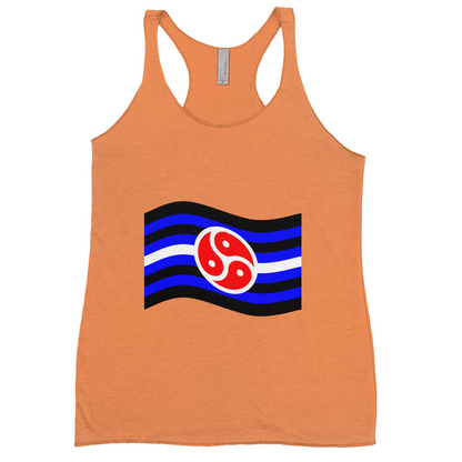 Kink and Fetish Flag Fitted Racerback Tank Tops | Choose Your Flag