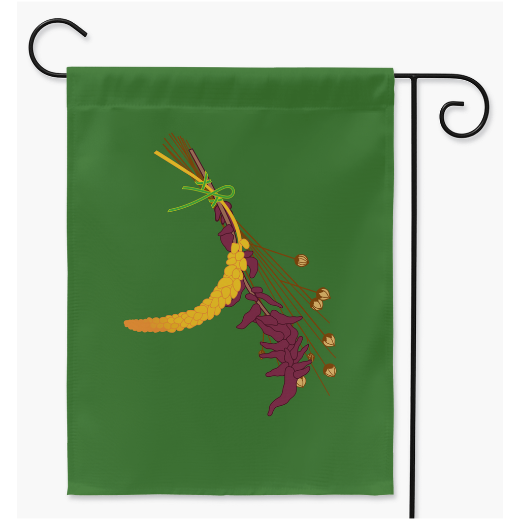 Celiac Awareness Yard Garden Flags | Single Or Double-Sided | 2 Sizes | Disability, Autism, And Neurodivergence