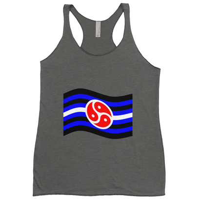 Kink and Fetish Flag Fitted Racerback Tank Tops | Choose Your Flag