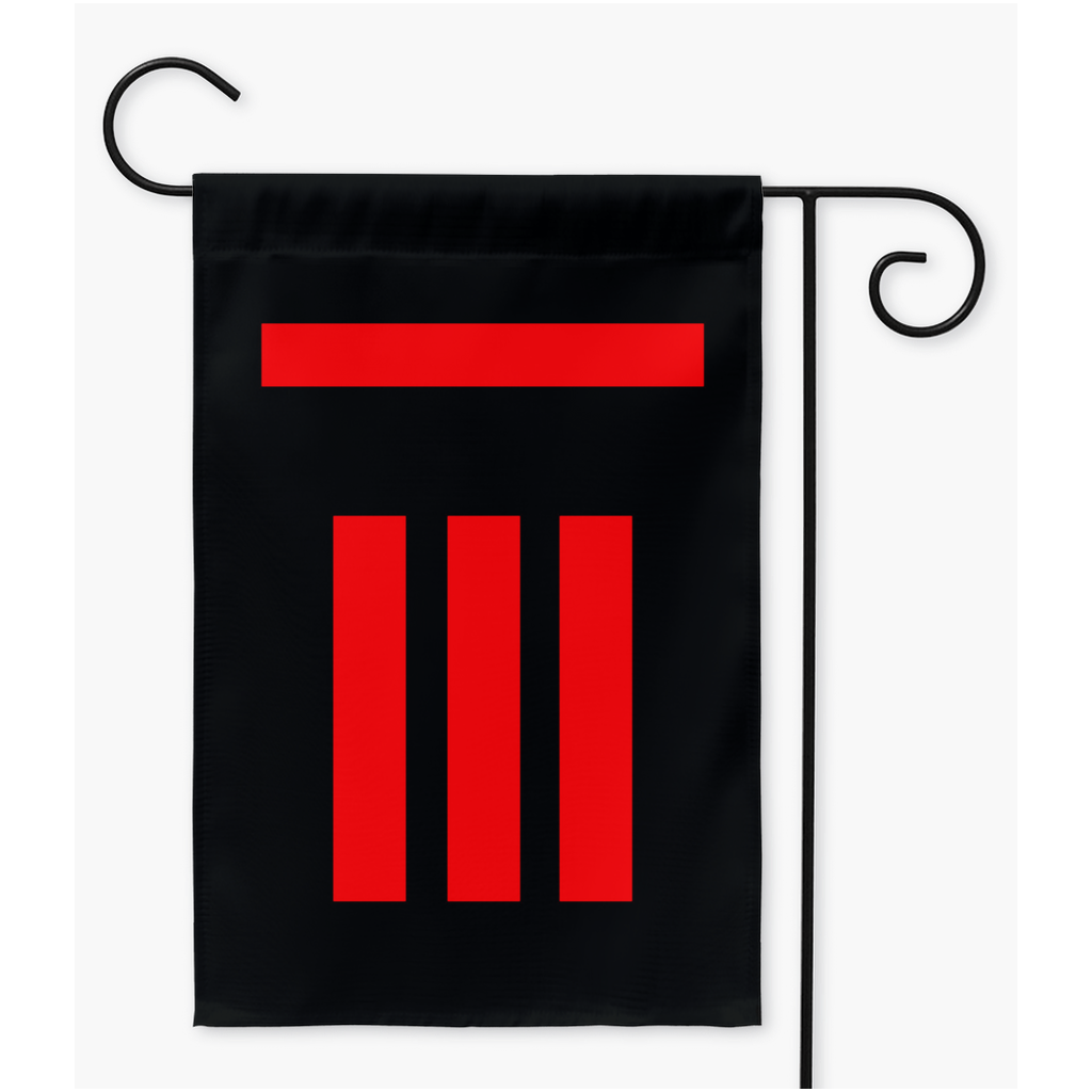 Master and Slave Yard and Garden Flags | Single Or Double-Sided | 2 Sizes