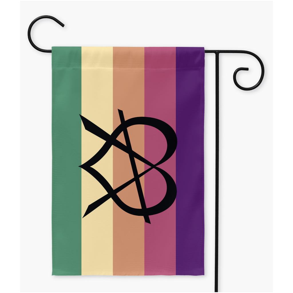 Relationship Anarchy - V2 Yard and GardenFlags | Single Or Double-Sided | 2 Sizes | Polyamory and ENM