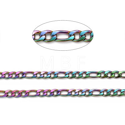Manufacturer's image of the figaro chain. The chain is three small nearly round oval links, followed by one longer link, approximately double the length.